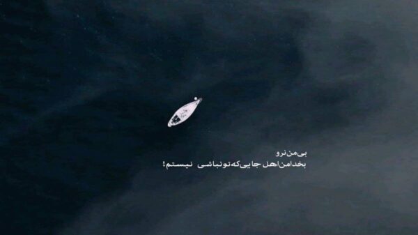  ساری ساچلی قشنگه قره گوزلو قشنگه صدای زن